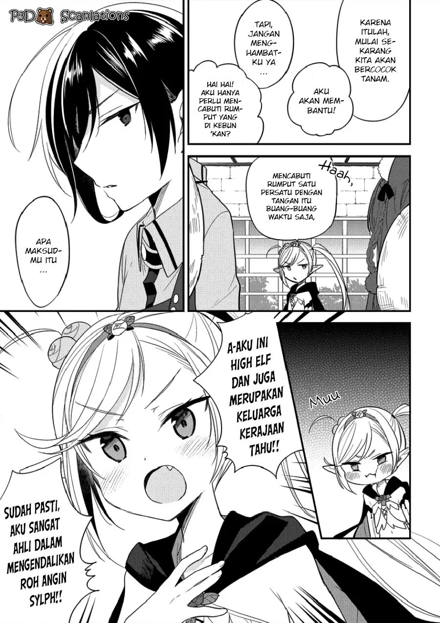 image-komik-isekai-de-kojiin-wo-hiraitakedo-nazeka-darehitori-sudatou-to-shinai-ken-chapter-9-4/25