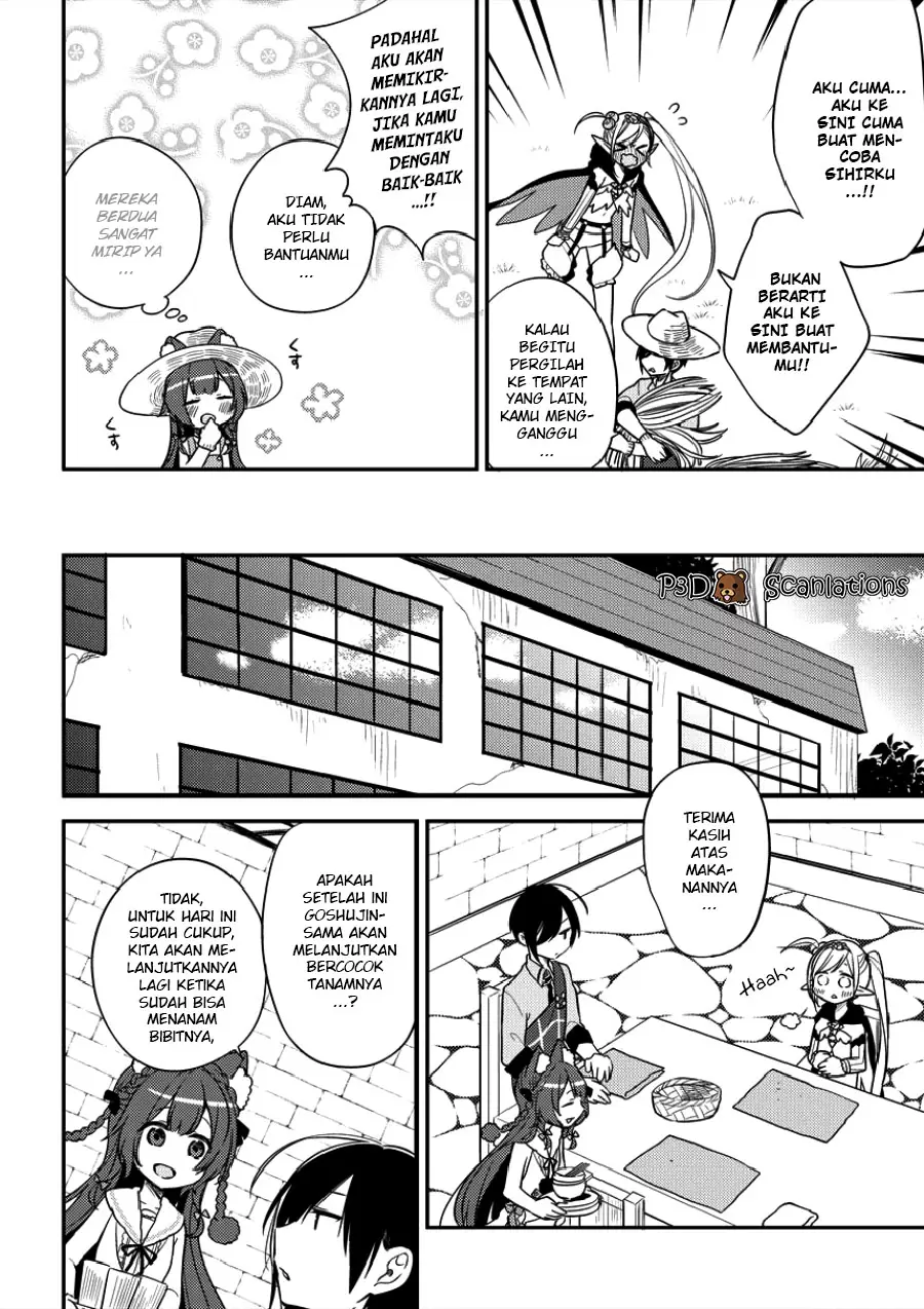 image-komik-isekai-de-kojiin-wo-hiraitakedo-nazeka-darehitori-sudatou-to-shinai-ken-chapter-9-9/25