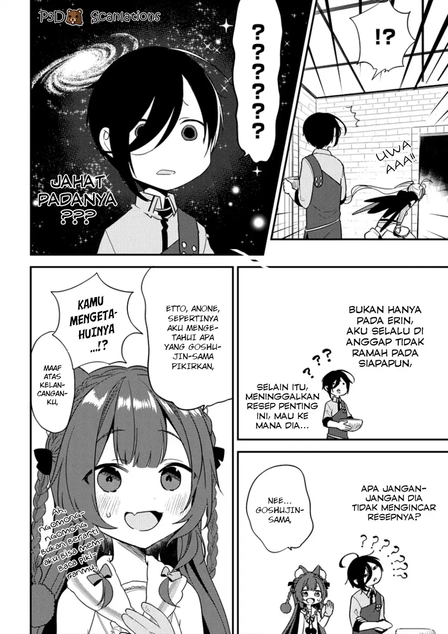 image-komik-isekai-de-kojiin-wo-hiraitakedo-nazeka-darehitori-sudatou-to-shinai-ken-chapter-9-16/25