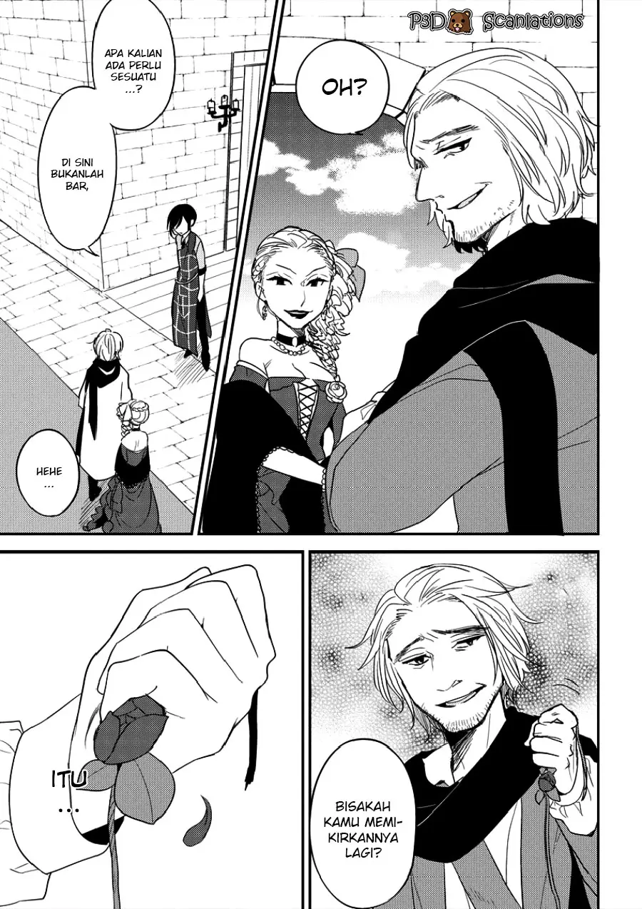 image-komik-isekai-de-kojiin-wo-hiraitakedo-nazeka-darehitori-sudatou-to-shinai-ken-chapter-9-19/25