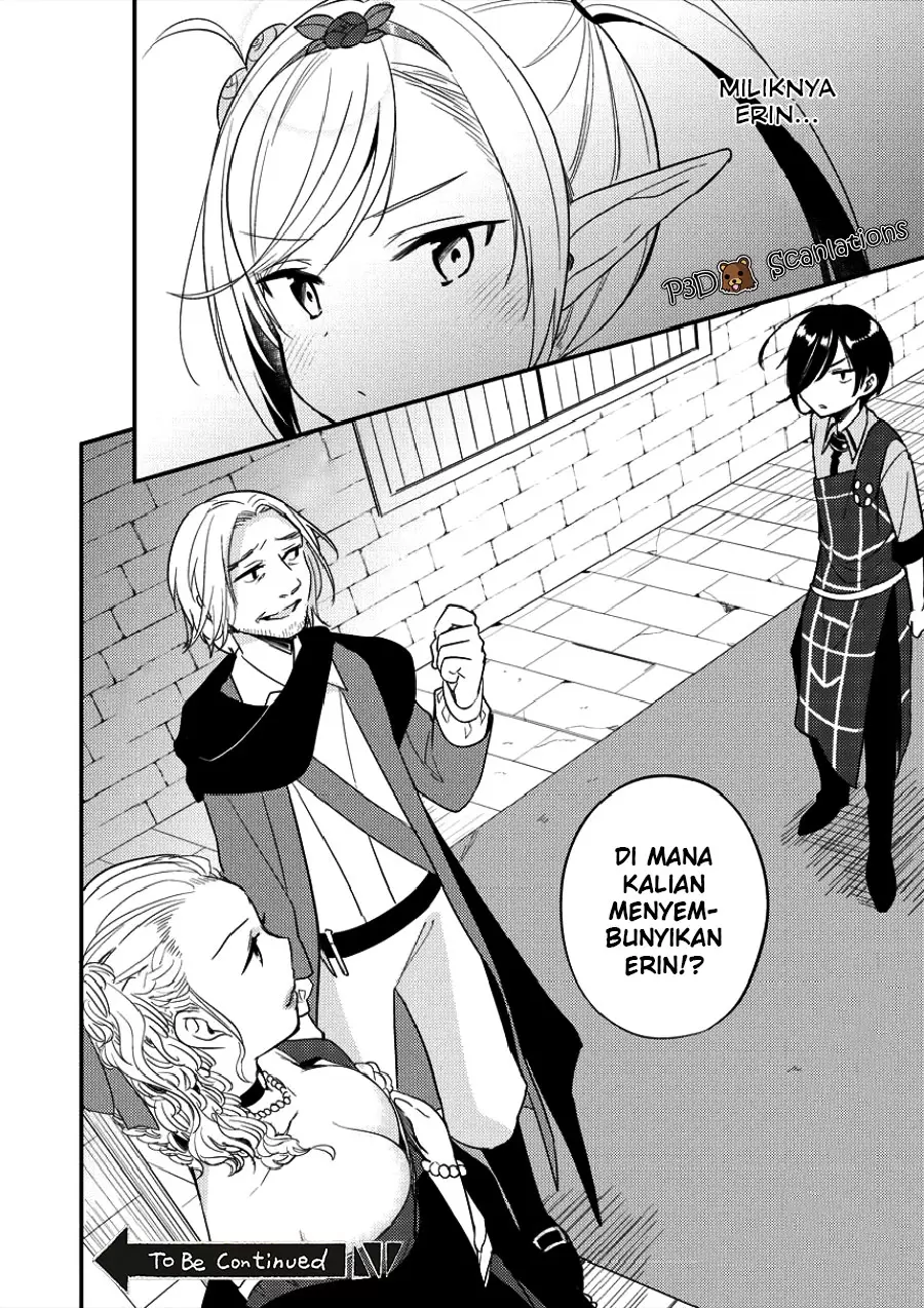 image-komik-isekai-de-kojiin-wo-hiraitakedo-nazeka-darehitori-sudatou-to-shinai-ken-chapter-9-20/25