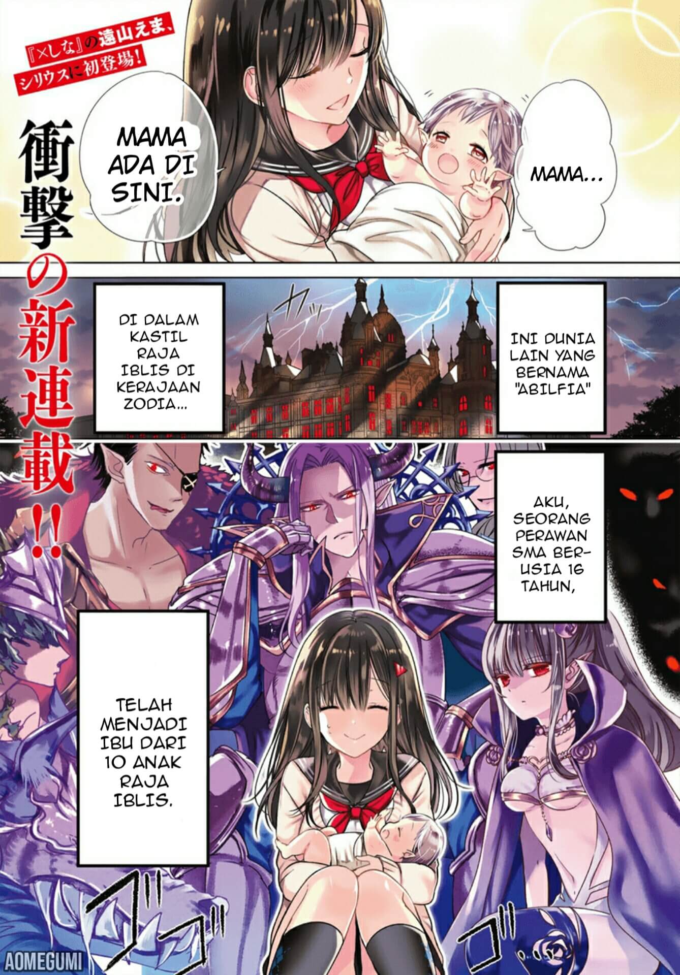 image-komik-isekai-de-saikyo-mao-no-kodomotachi-no-mama-ni-natchaimashita-chapter-11-0/43