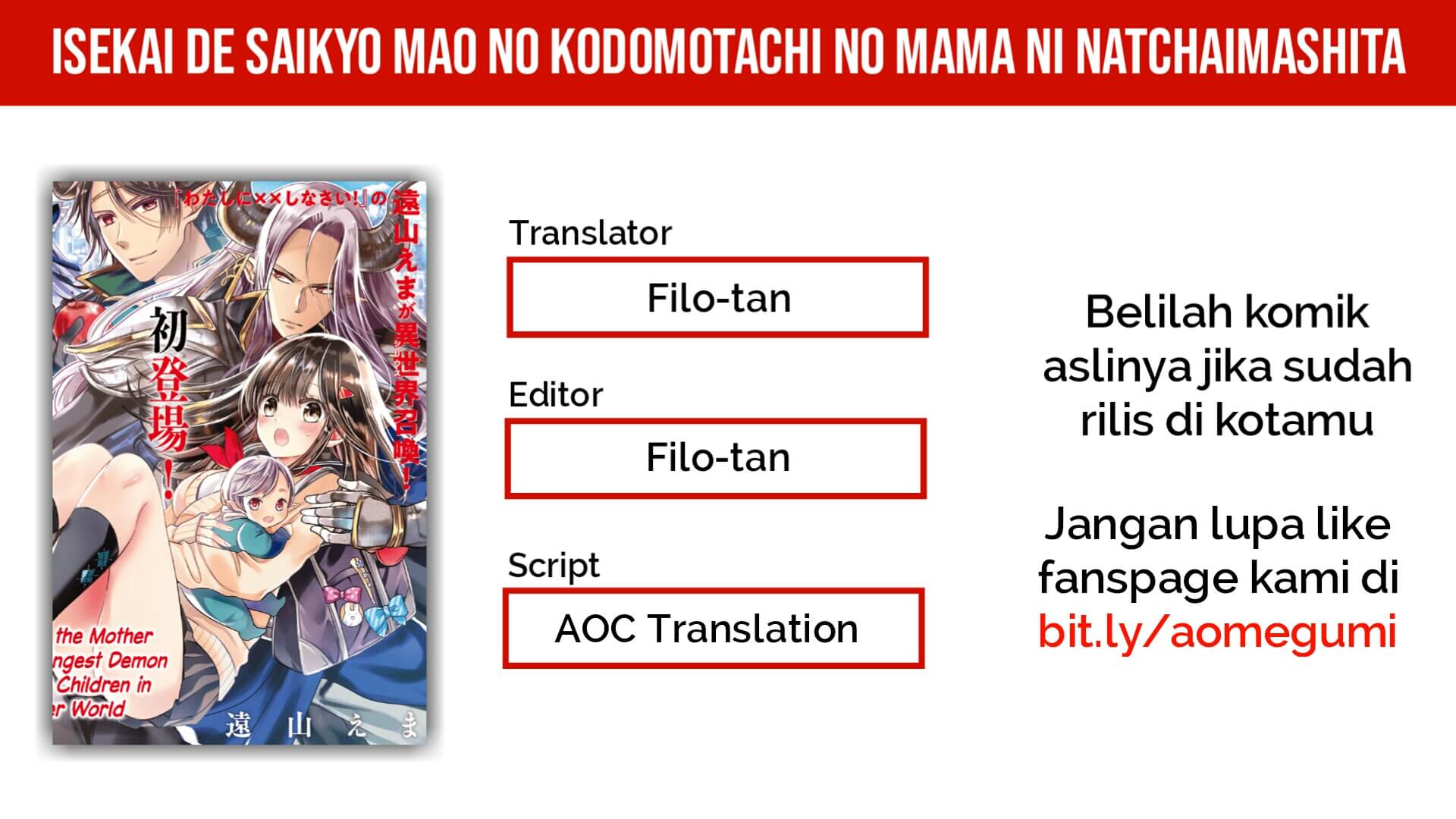 image-komik-isekai-de-saikyo-mao-no-kodomotachi-no-mama-ni-natchaimashita-chapter-11-2/43