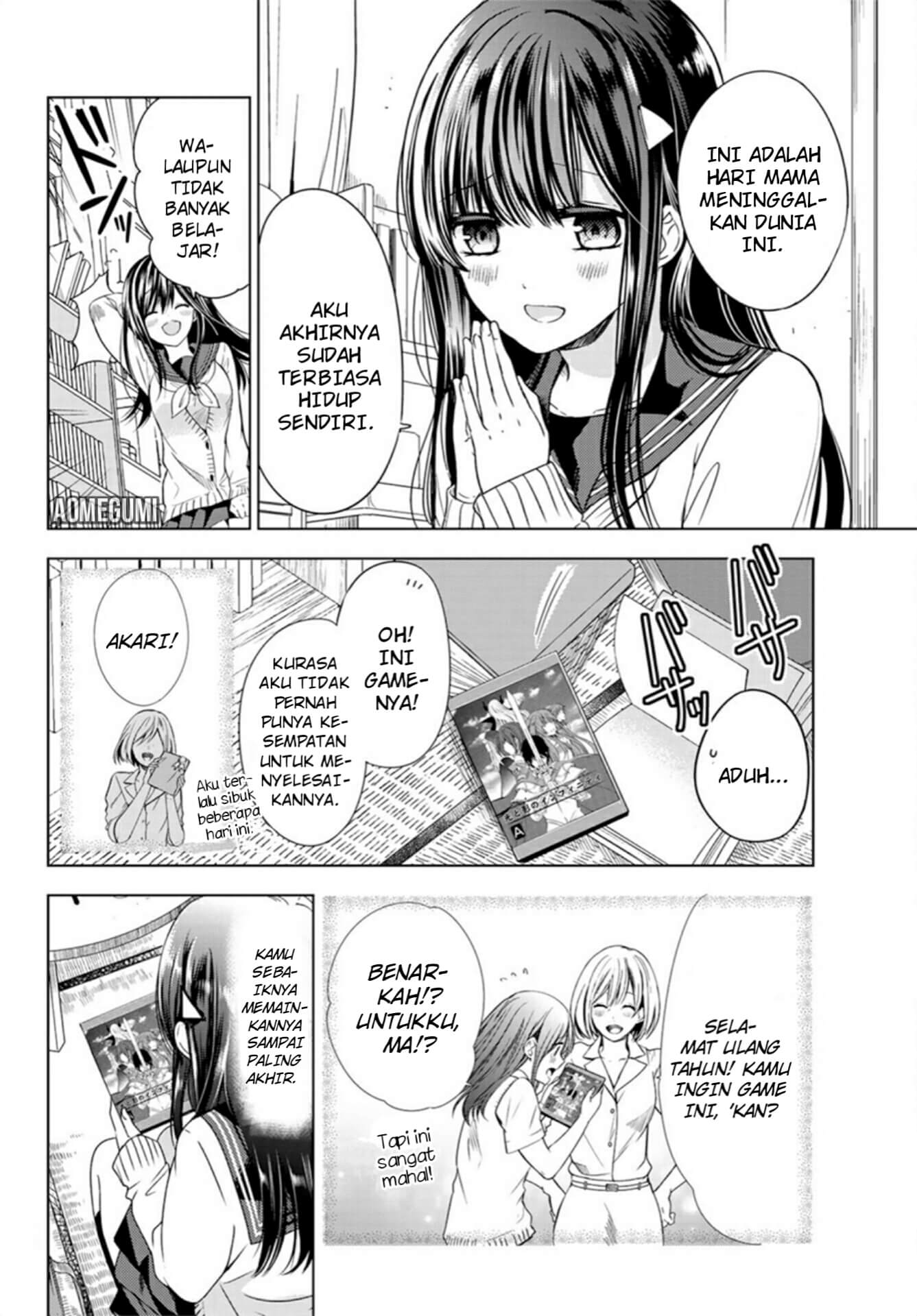 image-komik-isekai-de-saikyo-mao-no-kodomotachi-no-mama-ni-natchaimashita-chapter-11-6/43