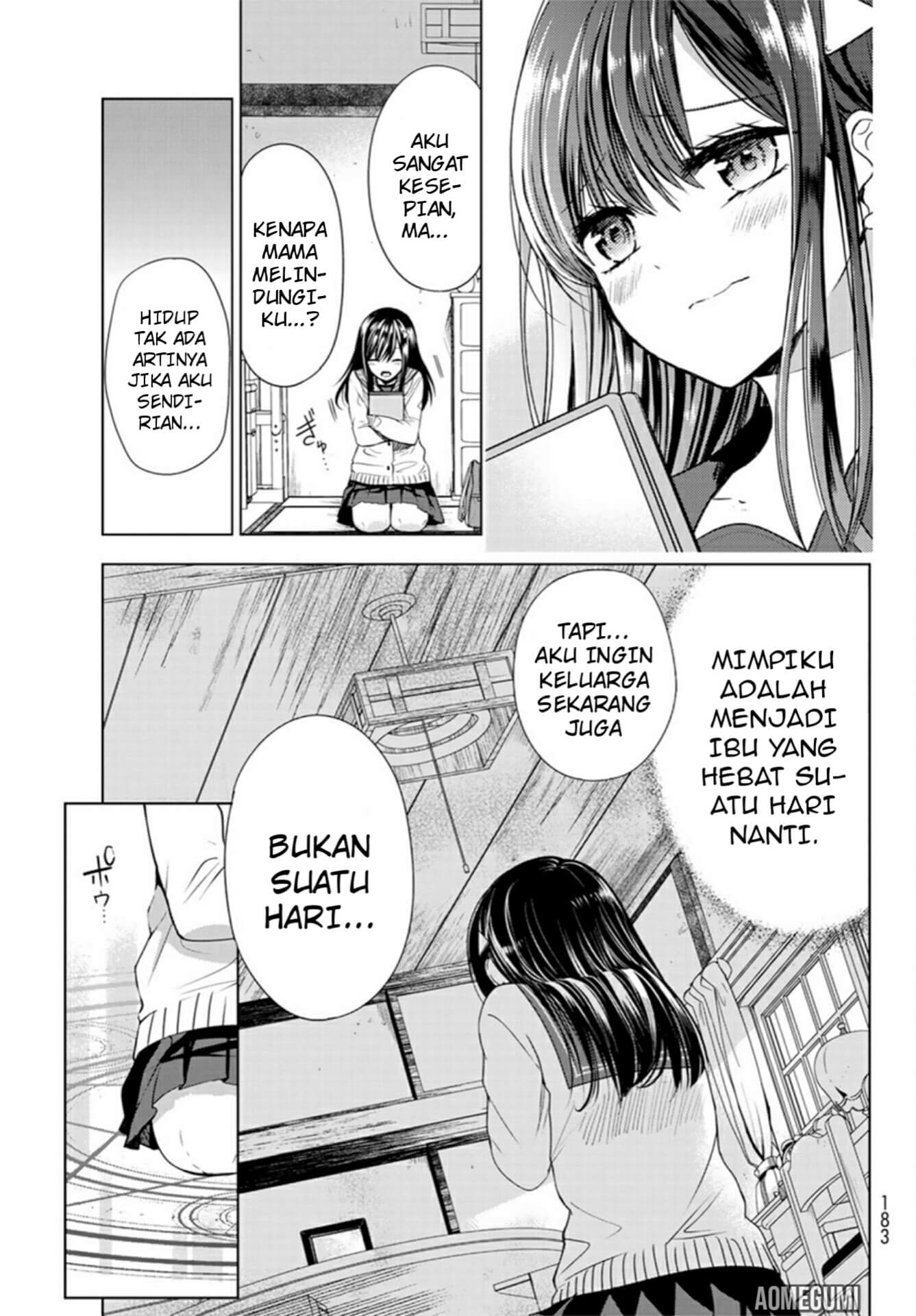 image-komik-isekai-de-saikyo-mao-no-kodomotachi-no-mama-ni-natchaimashita-chapter-11-7/43