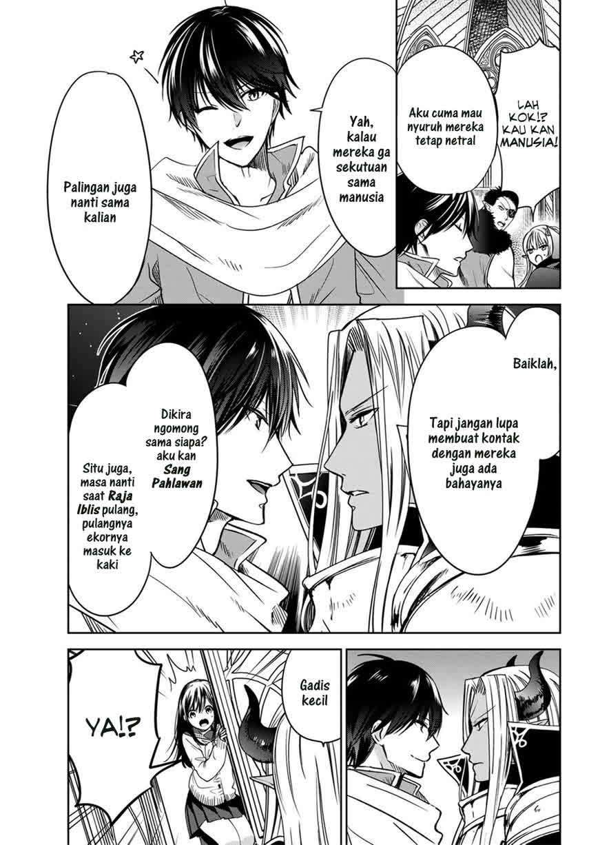 image-komik-isekai-de-saikyo-mao-no-kodomotachi-no-mama-ni-natchaimashita-chapter-11-10/43