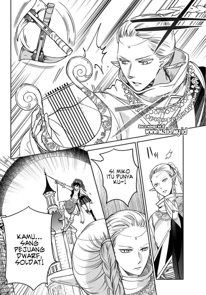 image-komik-isekai-de-saikyo-mao-no-kodomotachi-no-mama-ni-natchaimashita-chapter-11-17/43