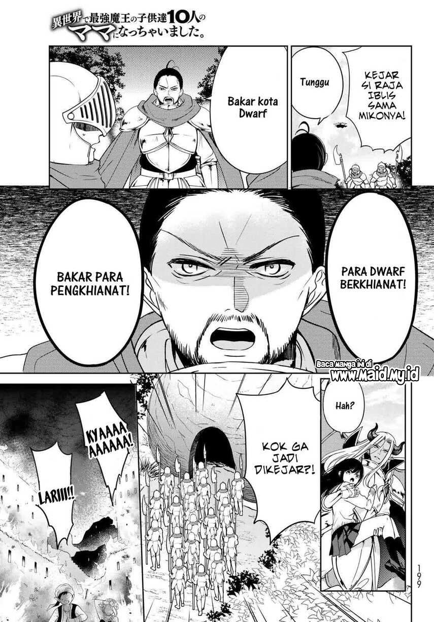 image-komik-isekai-de-saikyo-mao-no-kodomotachi-no-mama-ni-natchaimashita-chapter-13-23/43