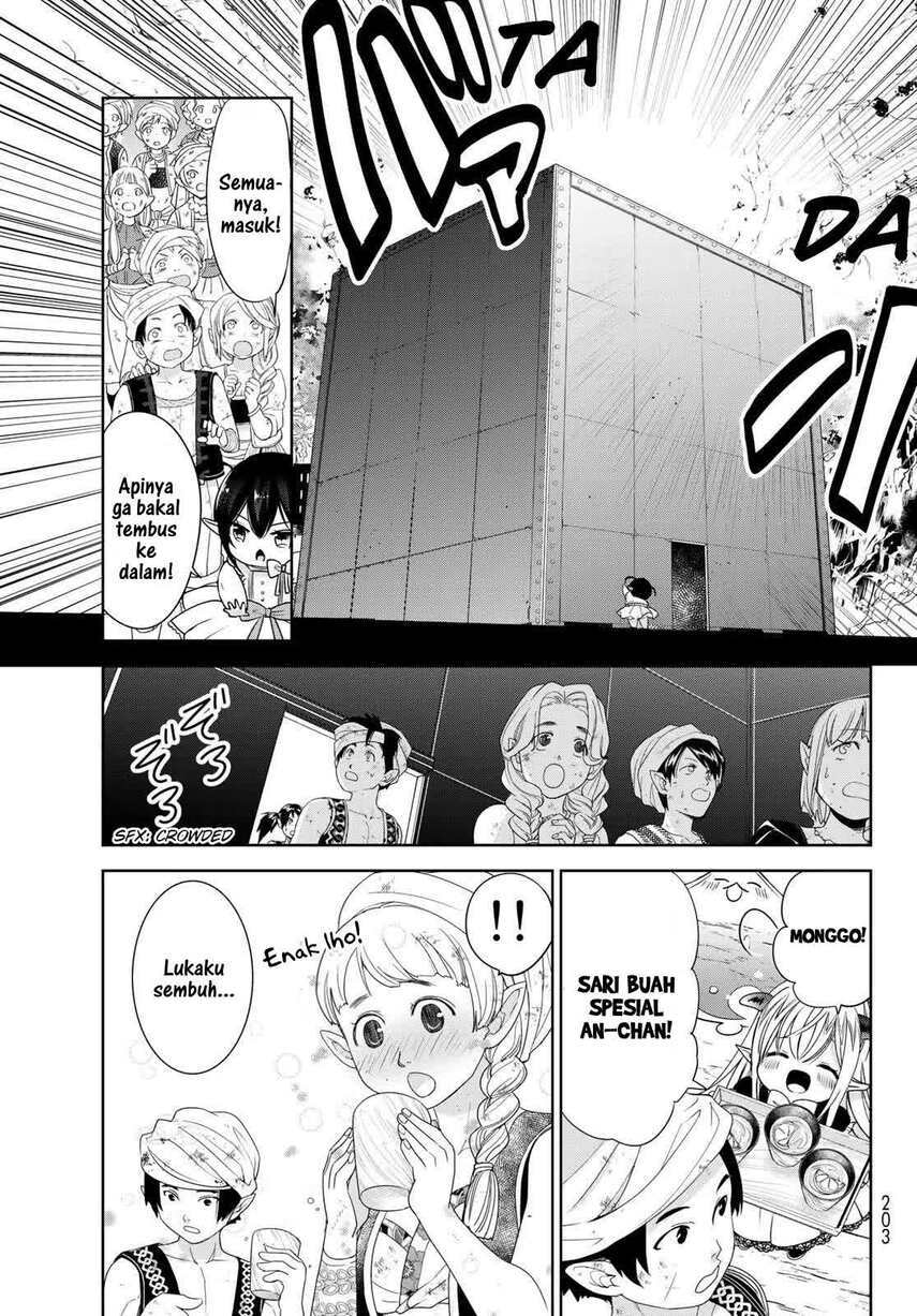 image-komik-isekai-de-saikyo-mao-no-kodomotachi-no-mama-ni-natchaimashita-chapter-13-27/43