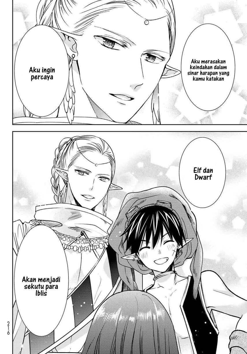 image-komik-isekai-de-saikyo-mao-no-kodomotachi-no-mama-ni-natchaimashita-chapter-13-39/43