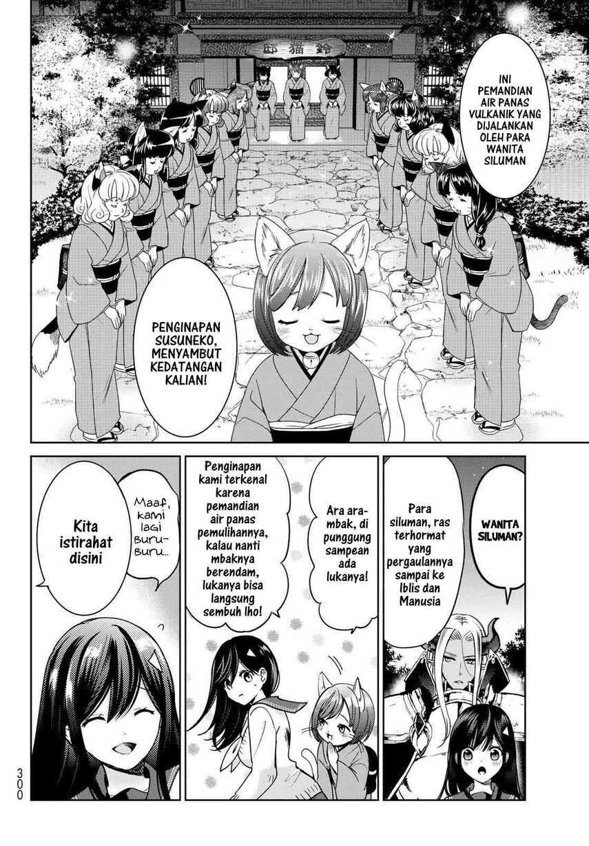 image-komik-isekai-de-saikyo-mao-no-kodomotachi-no-mama-ni-natchaimashita-chapter-14-21/42