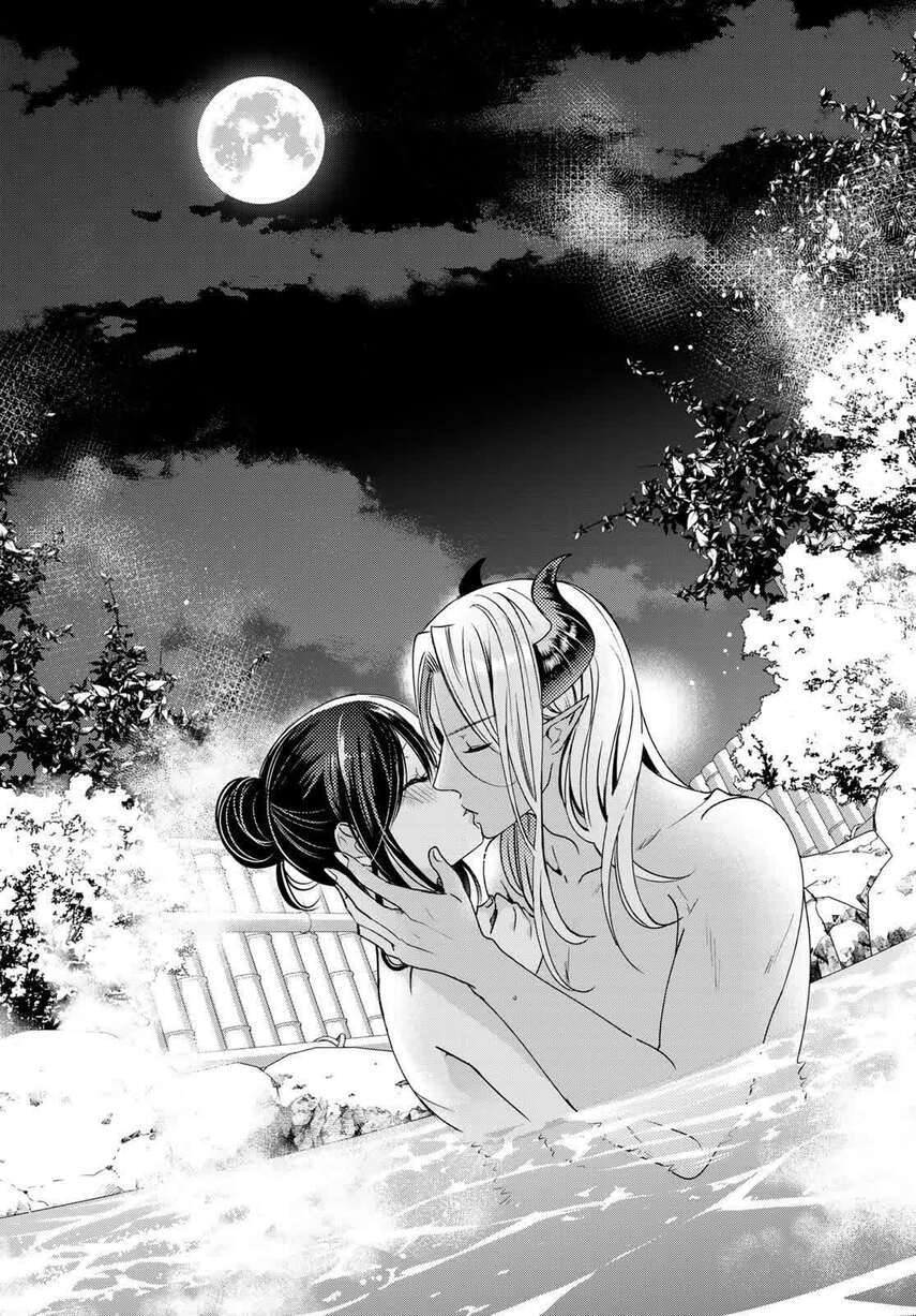 image-komik-isekai-de-saikyo-mao-no-kodomotachi-no-mama-ni-natchaimashita-chapter-14-31/42