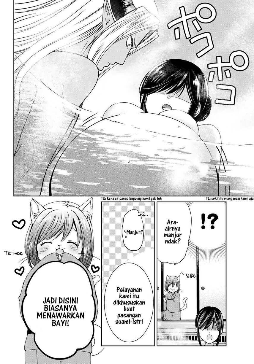 image-komik-isekai-de-saikyo-mao-no-kodomotachi-no-mama-ni-natchaimashita-chapter-14-33/42