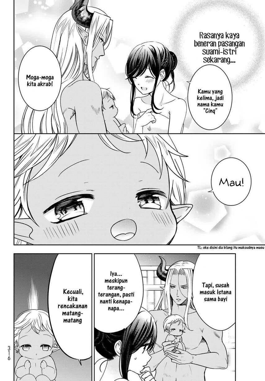 image-komik-isekai-de-saikyo-mao-no-kodomotachi-no-mama-ni-natchaimashita-chapter-14-37/42