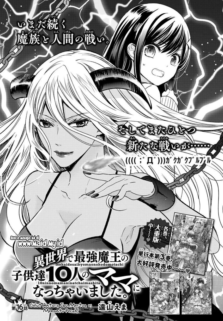 image-komik-isekai-de-saikyo-mao-no-kodomotachi-no-mama-ni-natchaimashita-chapter-16-2/38
