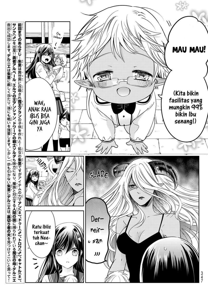 image-komik-isekai-de-saikyo-mao-no-kodomotachi-no-mama-ni-natchaimashita-chapter-17-6/42