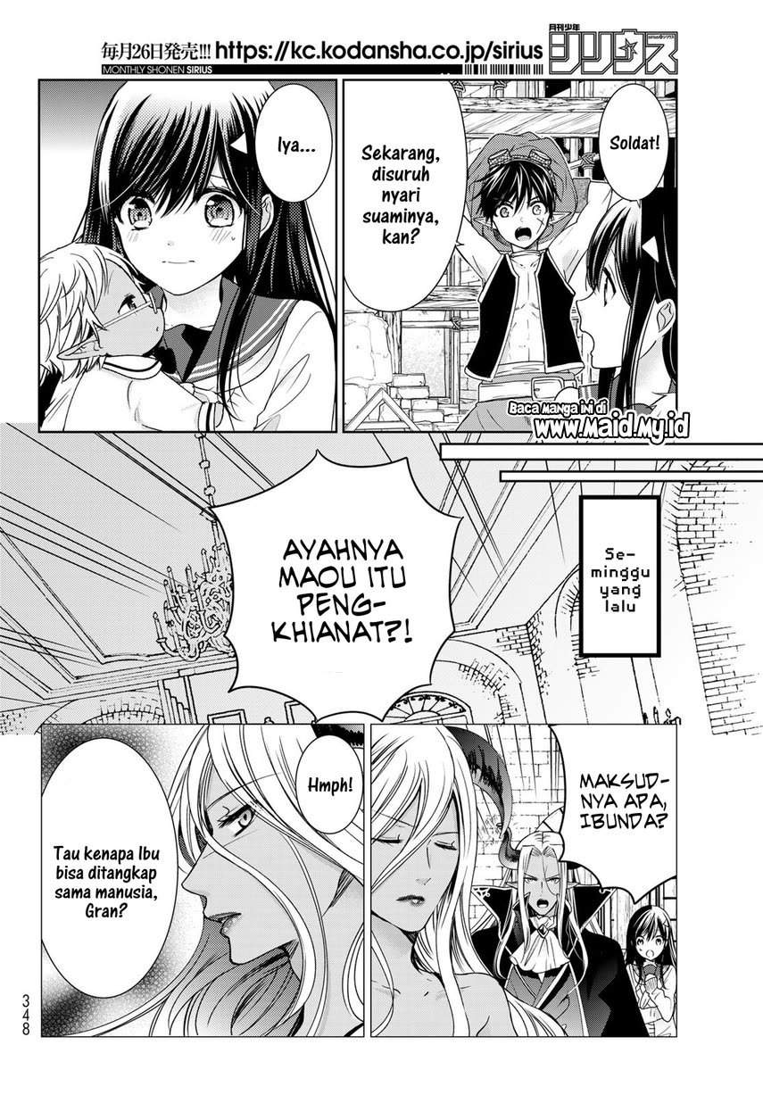 image-komik-isekai-de-saikyo-mao-no-kodomotachi-no-mama-ni-natchaimashita-chapter-17-7/42