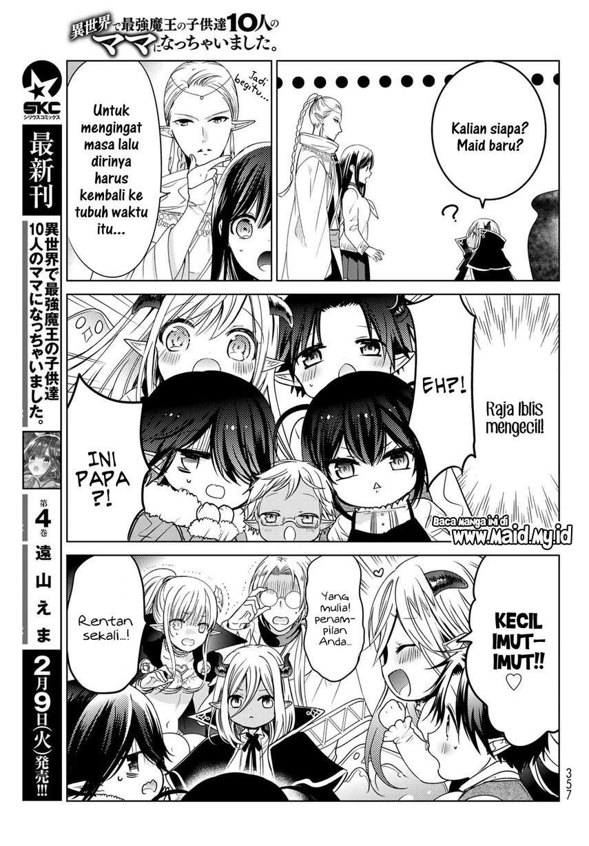 image-komik-isekai-de-saikyo-mao-no-kodomotachi-no-mama-ni-natchaimashita-chapter-17-16/42