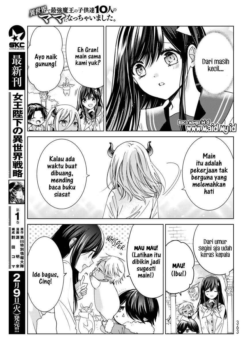 image-komik-isekai-de-saikyo-mao-no-kodomotachi-no-mama-ni-natchaimashita-chapter-17-22/42