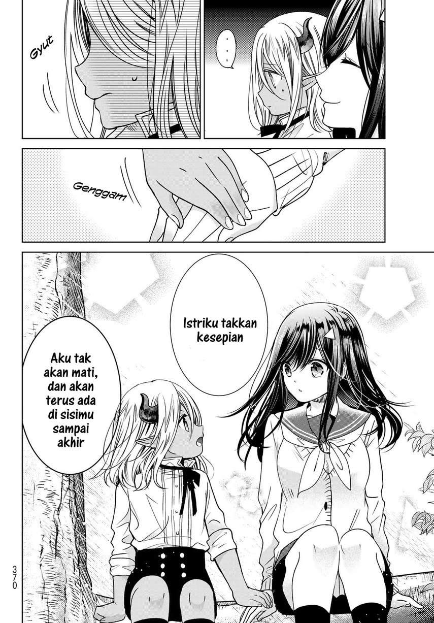 image-komik-isekai-de-saikyo-mao-no-kodomotachi-no-mama-ni-natchaimashita-chapter-17-29/42