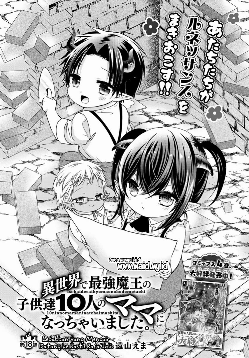 image-komik-isekai-de-saikyo-mao-no-kodomotachi-no-mama-ni-natchaimashita-chapter-18-2/28