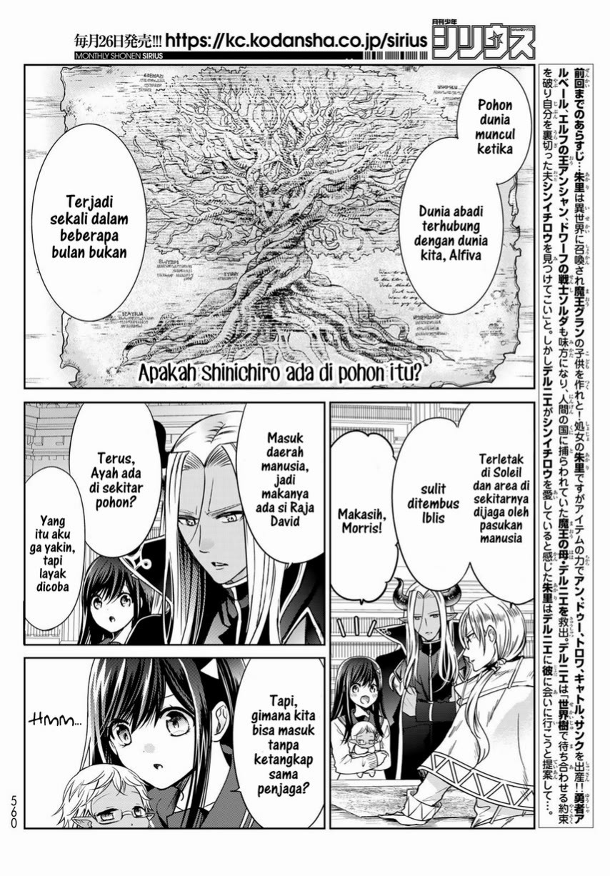 image-komik-isekai-de-saikyo-mao-no-kodomotachi-no-mama-ni-natchaimashita-chapter-18-3/28