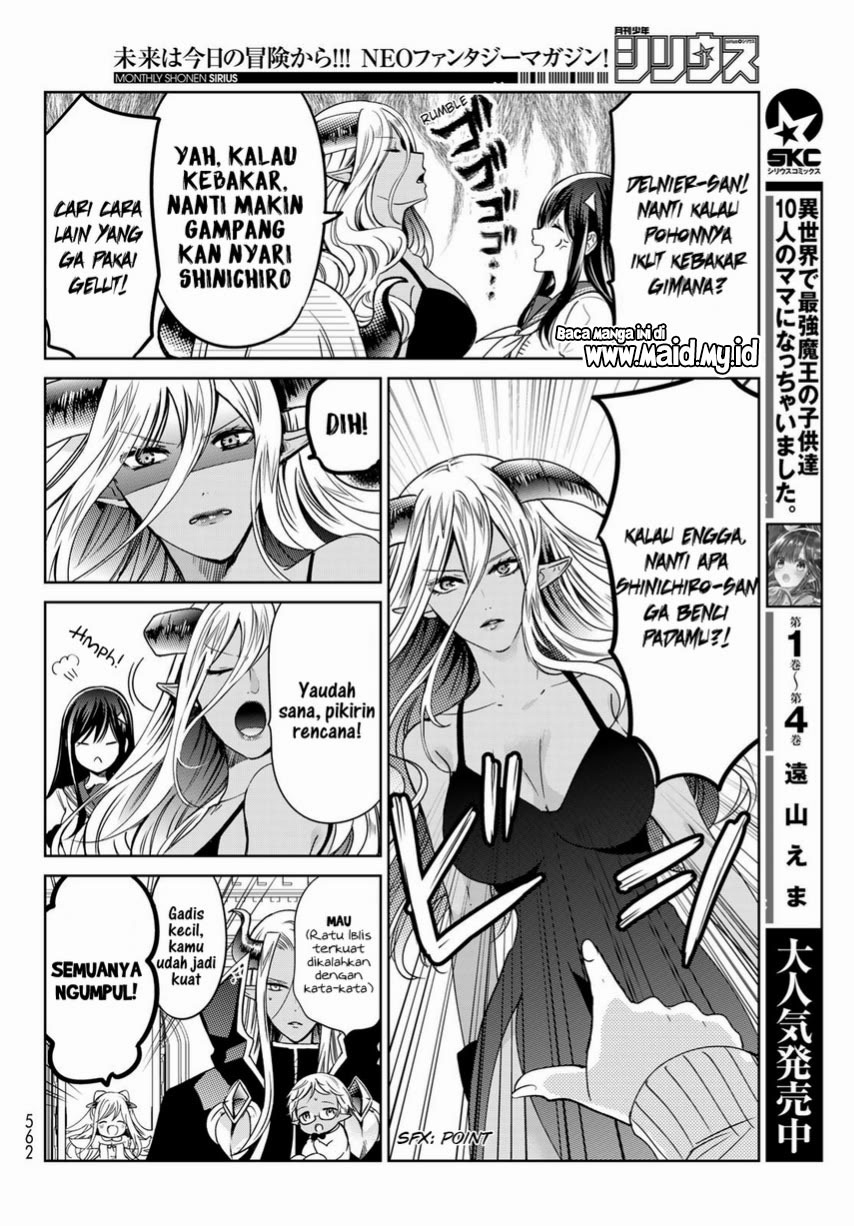 image-komik-isekai-de-saikyo-mao-no-kodomotachi-no-mama-ni-natchaimashita-chapter-18-5/28