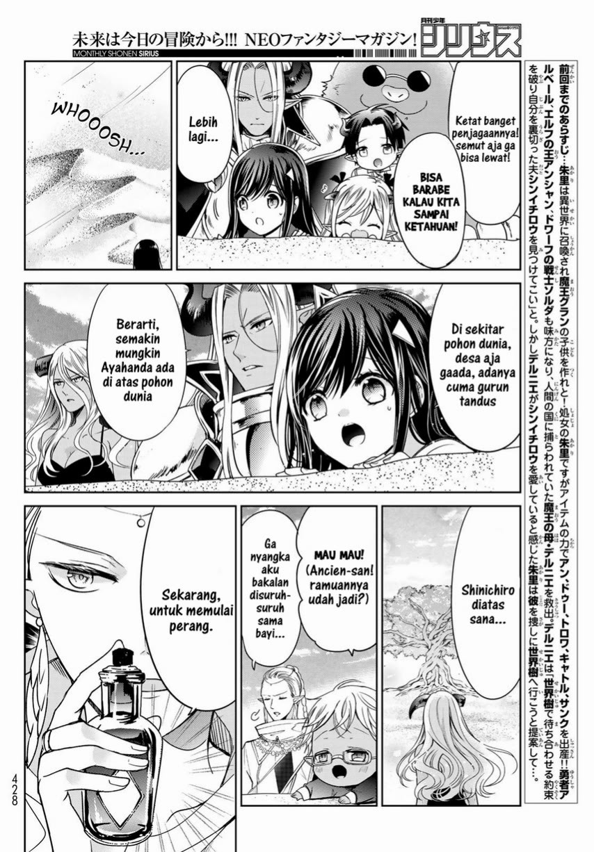 image-komik-isekai-de-saikyo-mao-no-kodomotachi-no-mama-ni-natchaimashita-chapter-19-3/34