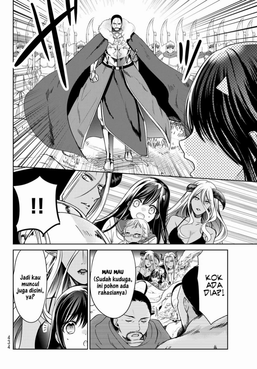 image-komik-isekai-de-saikyo-mao-no-kodomotachi-no-mama-ni-natchaimashita-chapter-19-9/34