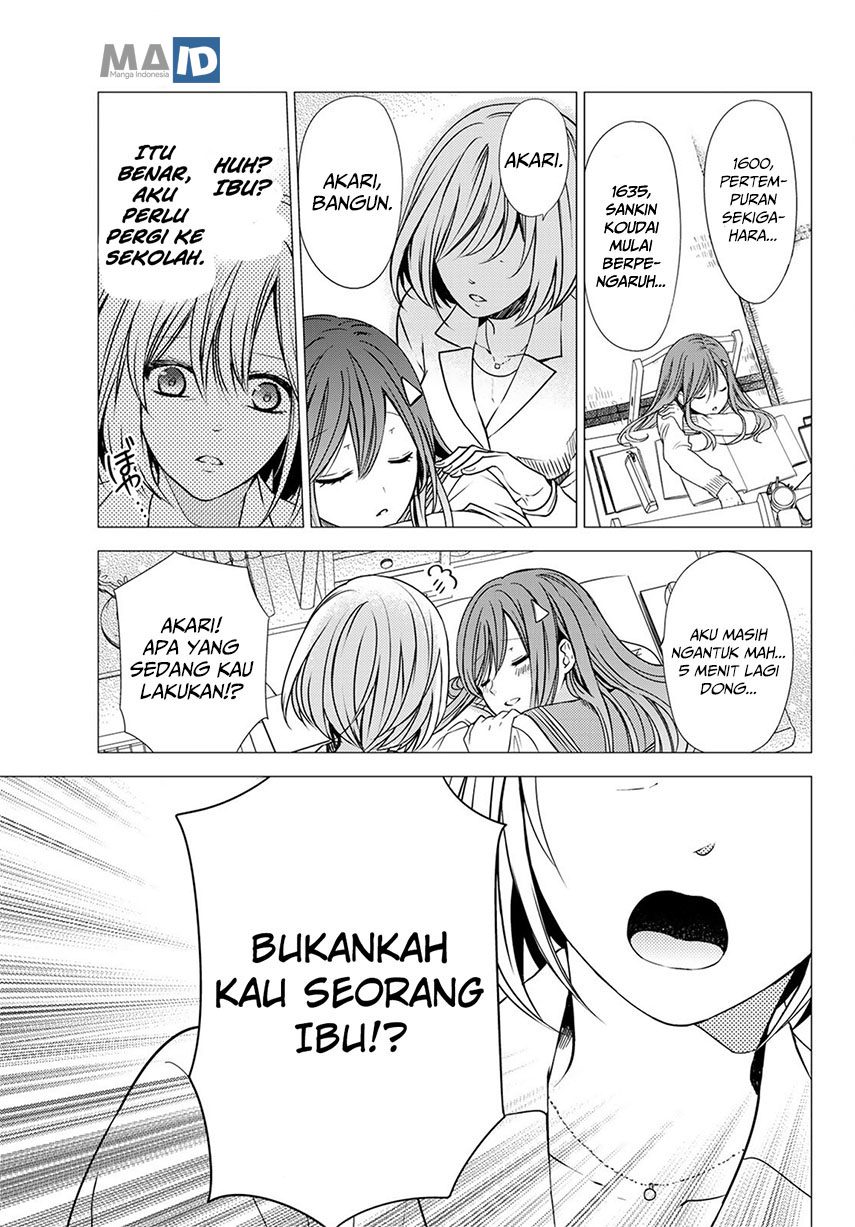 image-komik-isekai-de-saikyo-mao-no-kodomotachi-no-mama-ni-natchaimashita-chapter-2-28/51