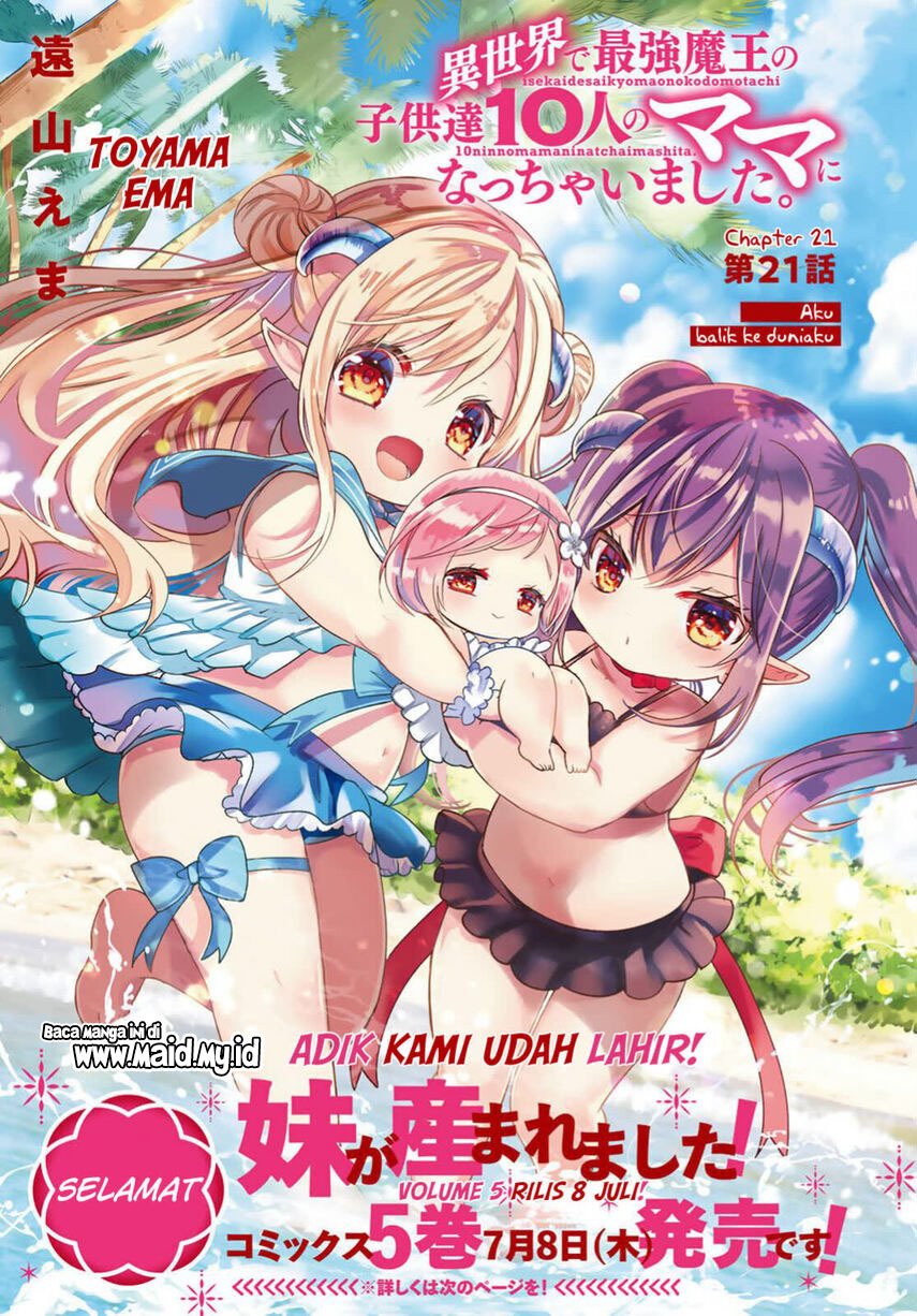 image-komik-isekai-de-saikyo-mao-no-kodomotachi-no-mama-ni-natchaimashita-chapter-21-2/39