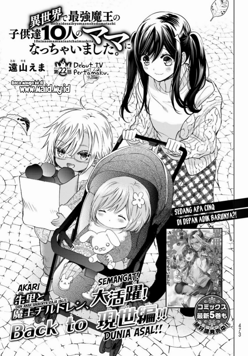 image-komik-isekai-de-saikyo-mao-no-kodomotachi-no-mama-ni-natchaimashita-chapter-22-2/42