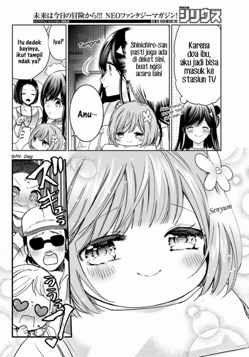 image-komik-isekai-de-saikyo-mao-no-kodomotachi-no-mama-ni-natchaimashita-chapter-22-9/42