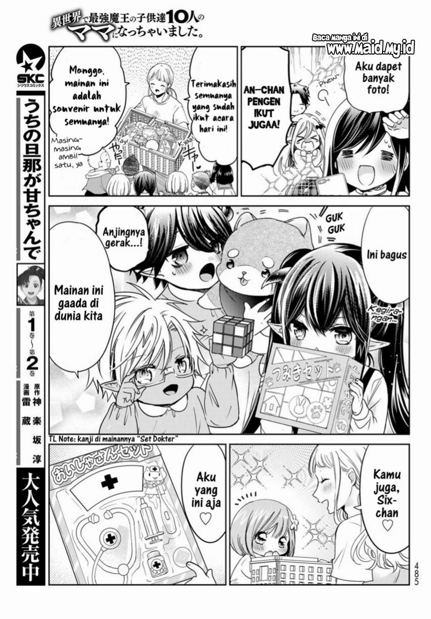 image-komik-isekai-de-saikyo-mao-no-kodomotachi-no-mama-ni-natchaimashita-chapter-22-14/42