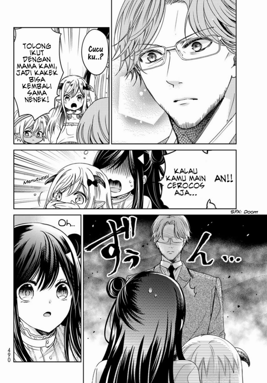 image-komik-isekai-de-saikyo-mao-no-kodomotachi-no-mama-ni-natchaimashita-chapter-22-19/42