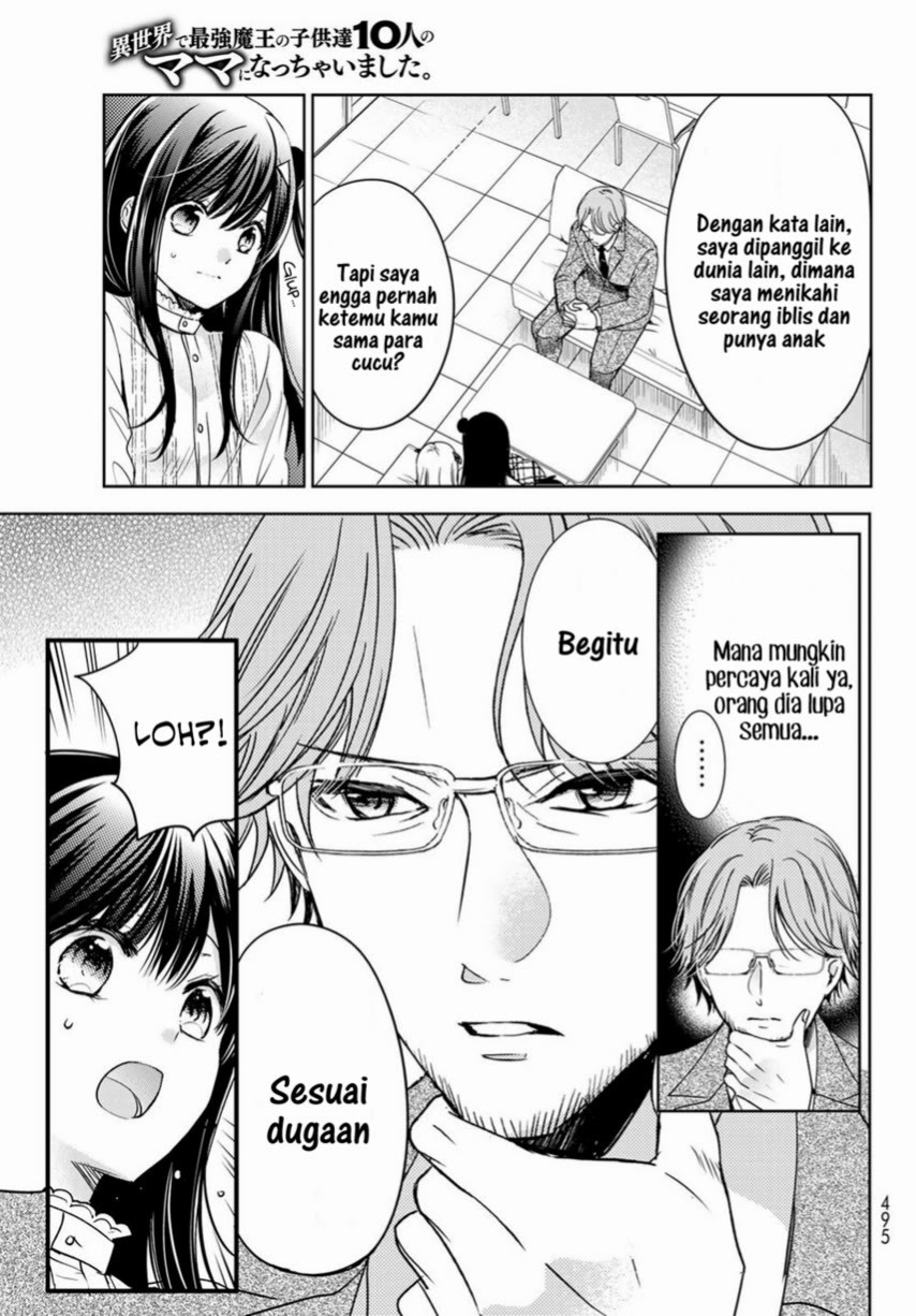 image-komik-isekai-de-saikyo-mao-no-kodomotachi-no-mama-ni-natchaimashita-chapter-22-24/42