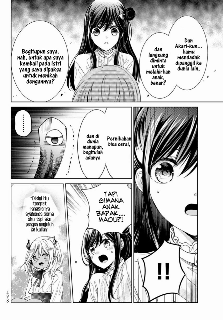 image-komik-isekai-de-saikyo-mao-no-kodomotachi-no-mama-ni-natchaimashita-chapter-22-27/42