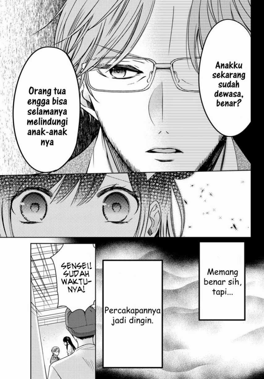 image-komik-isekai-de-saikyo-mao-no-kodomotachi-no-mama-ni-natchaimashita-chapter-22-28/42