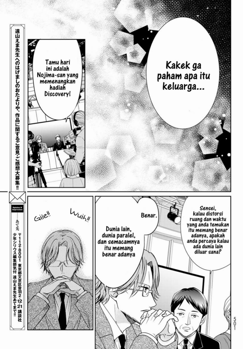 image-komik-isekai-de-saikyo-mao-no-kodomotachi-no-mama-ni-natchaimashita-chapter-22-30/42