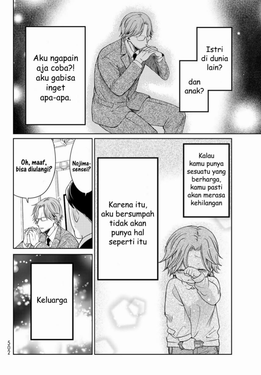 image-komik-isekai-de-saikyo-mao-no-kodomotachi-no-mama-ni-natchaimashita-chapter-22-31/42