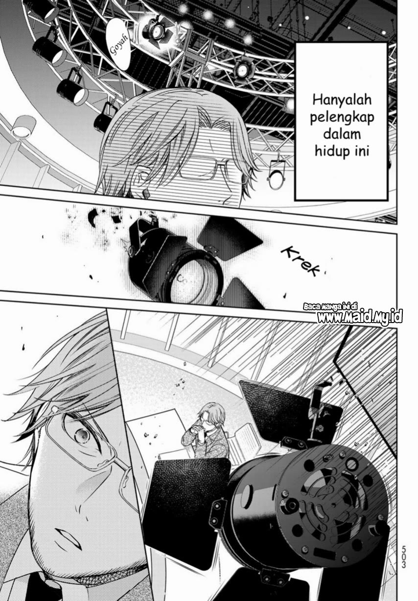 image-komik-isekai-de-saikyo-mao-no-kodomotachi-no-mama-ni-natchaimashita-chapter-22-32/42