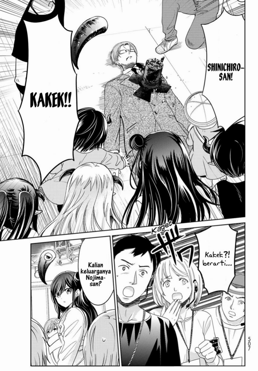 image-komik-isekai-de-saikyo-mao-no-kodomotachi-no-mama-ni-natchaimashita-chapter-22-36/42