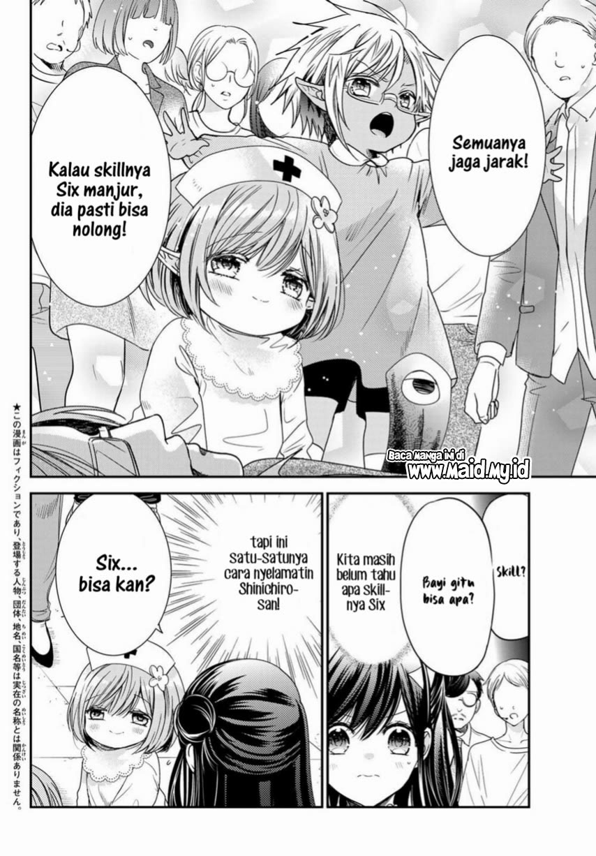 image-komik-isekai-de-saikyo-mao-no-kodomotachi-no-mama-ni-natchaimashita-chapter-23-5/46