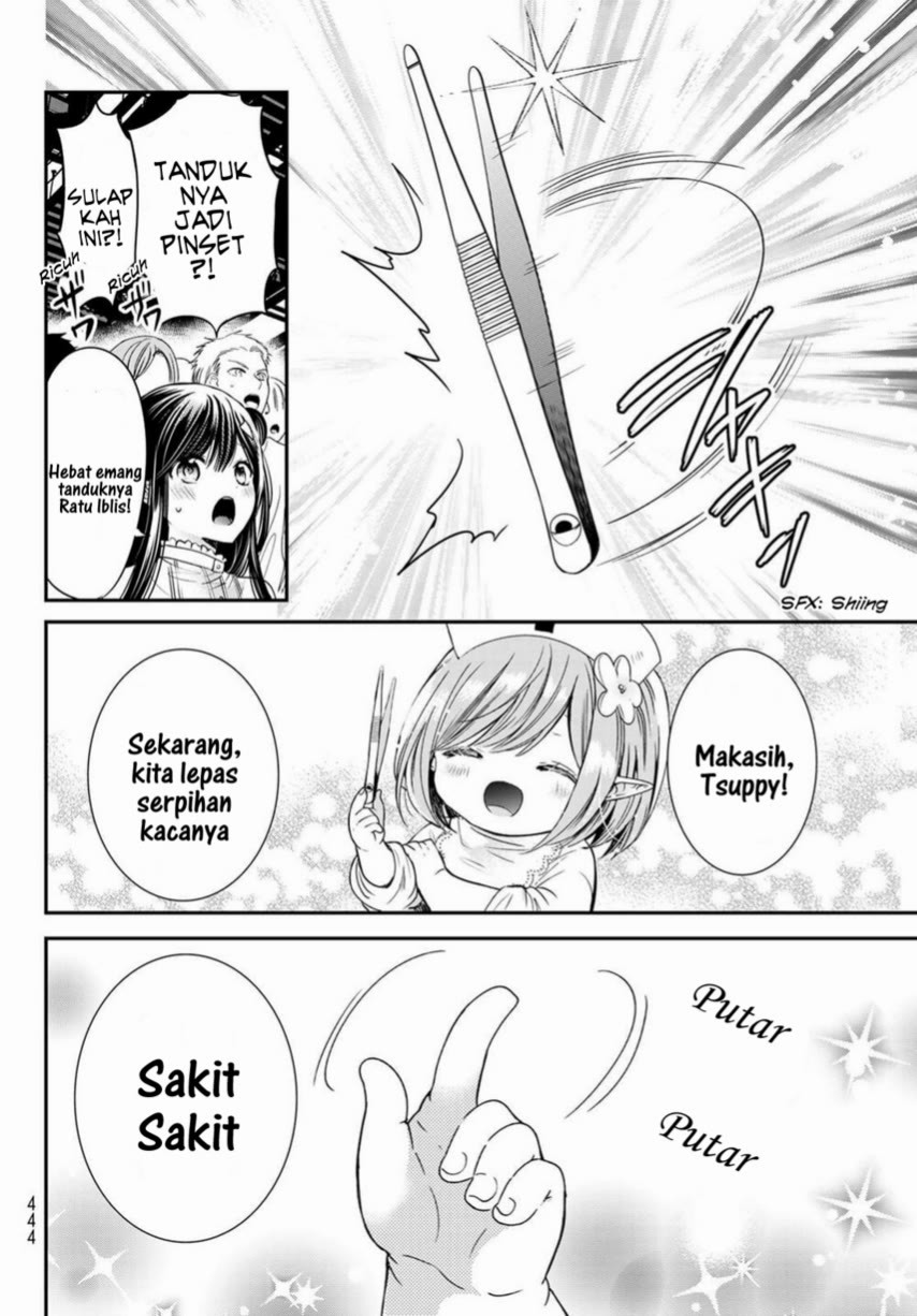 image-komik-isekai-de-saikyo-mao-no-kodomotachi-no-mama-ni-natchaimashita-chapter-23-7/46