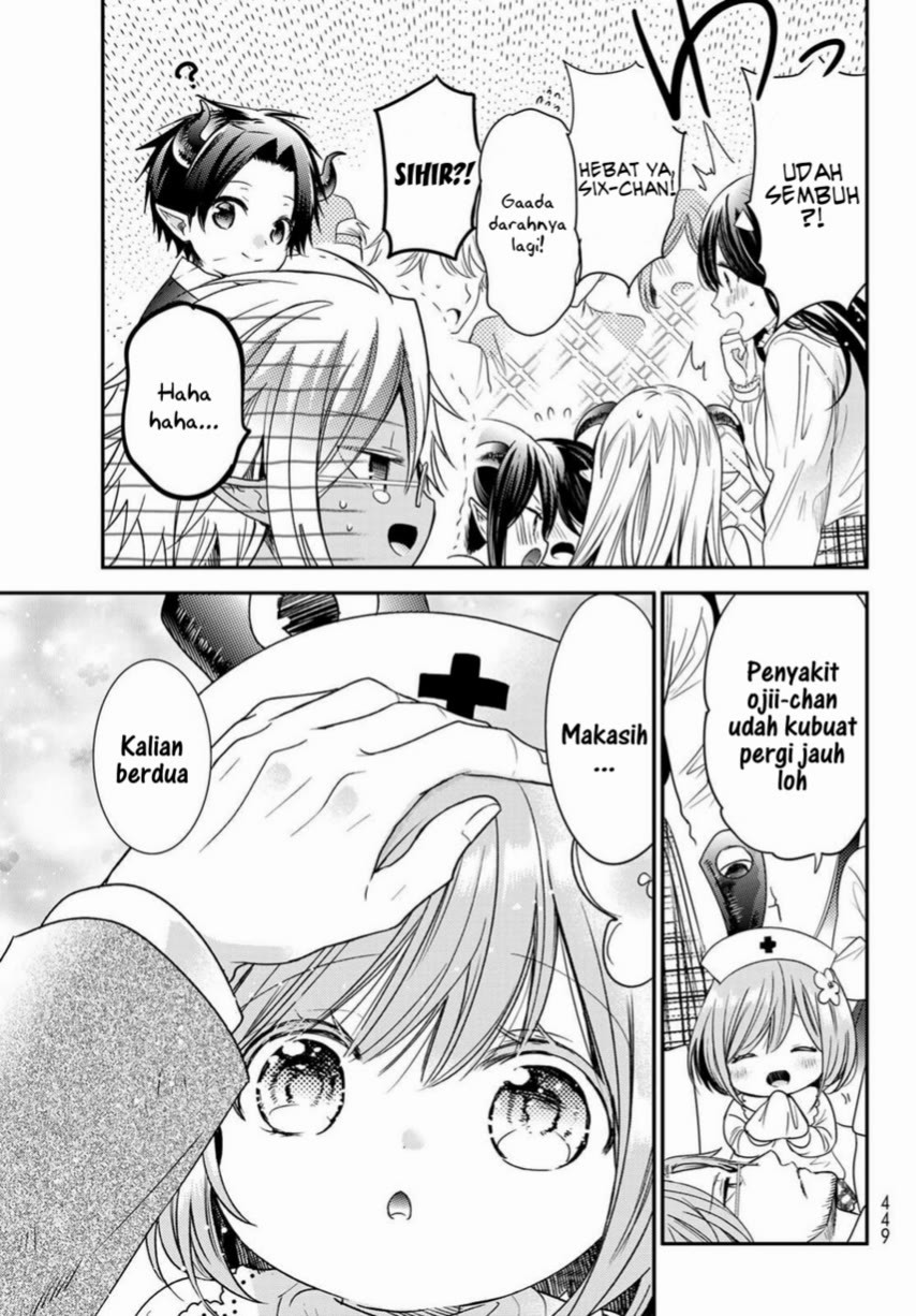 image-komik-isekai-de-saikyo-mao-no-kodomotachi-no-mama-ni-natchaimashita-chapter-23-12/46