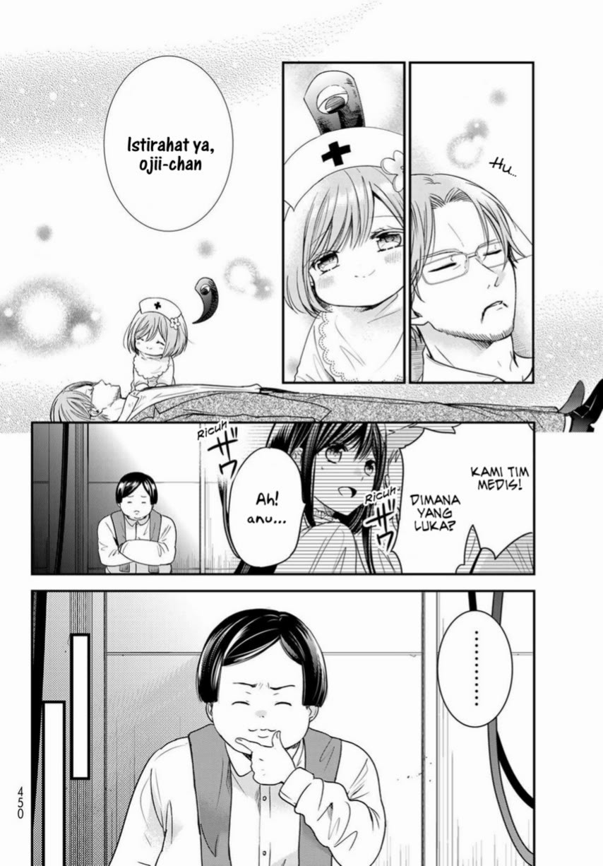 image-komik-isekai-de-saikyo-mao-no-kodomotachi-no-mama-ni-natchaimashita-chapter-23-13/46