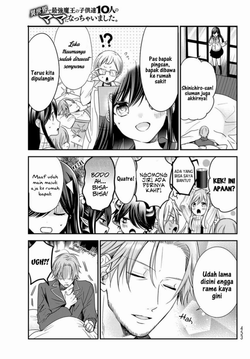 image-komik-isekai-de-saikyo-mao-no-kodomotachi-no-mama-ni-natchaimashita-chapter-23-16/46