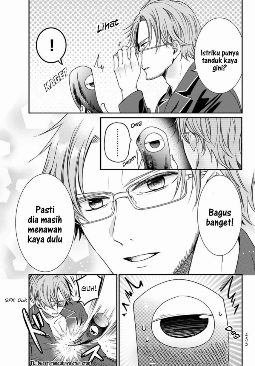 image-komik-isekai-de-saikyo-mao-no-kodomotachi-no-mama-ni-natchaimashita-chapter-23-18/46