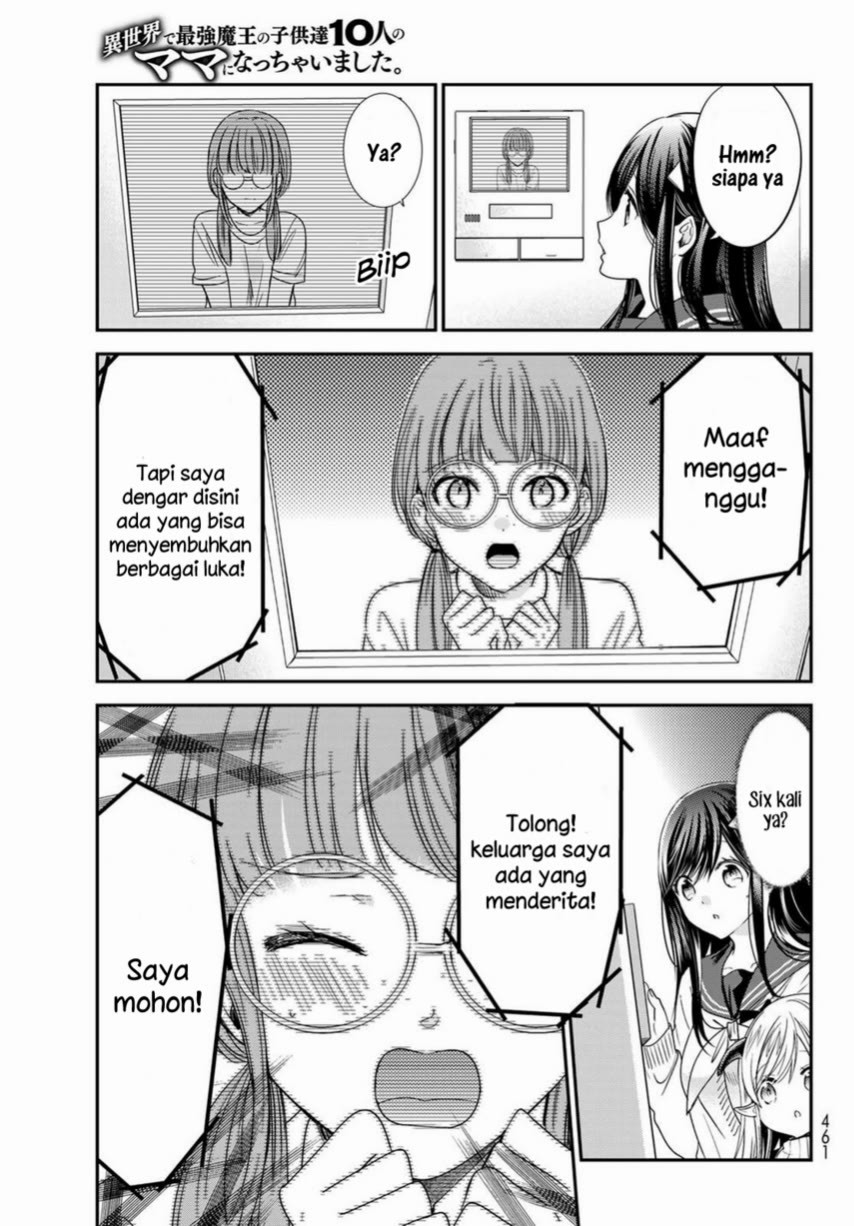 image-komik-isekai-de-saikyo-mao-no-kodomotachi-no-mama-ni-natchaimashita-chapter-23-24/46