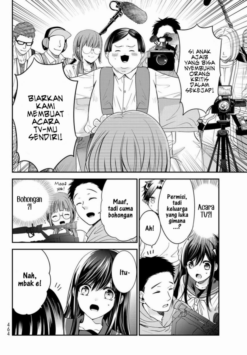 image-komik-isekai-de-saikyo-mao-no-kodomotachi-no-mama-ni-natchaimashita-chapter-23-27/46